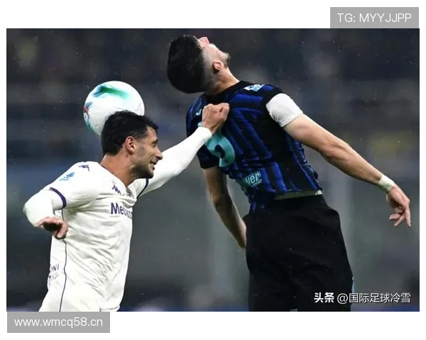 国米中场问题逐步显现,战术节奏缺乏变化对赛季稳定性产生影响 国米中场问题逐步显现,战术节奏缺乏变化对赛季稳定性产生影响