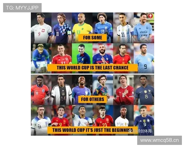 佩德里与莫德里奇：中场核心的创造力与比赛掌控力对比分析