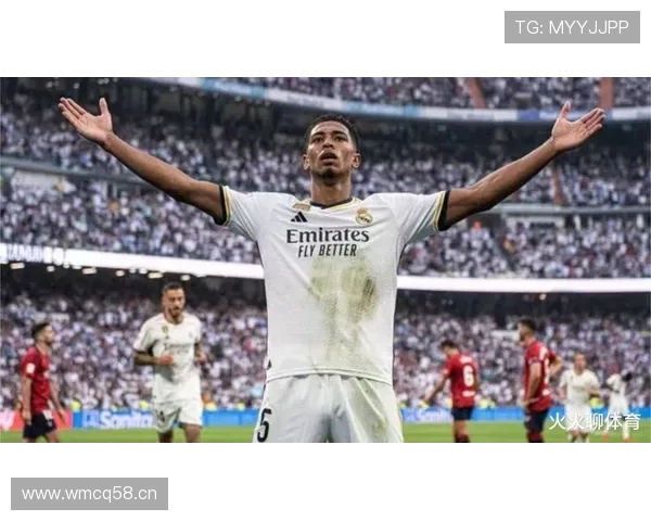 贝林厄姆与兰帕德：后插上进攻效率及进球型中场角色演化对比