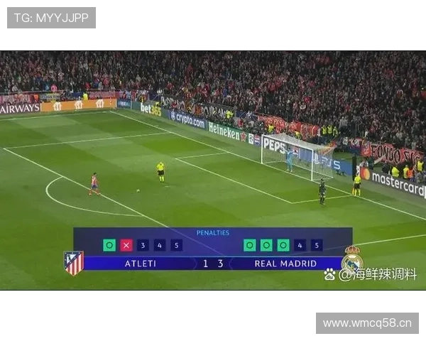 点球判罚争议：VAR介入为何仍难避免争议？